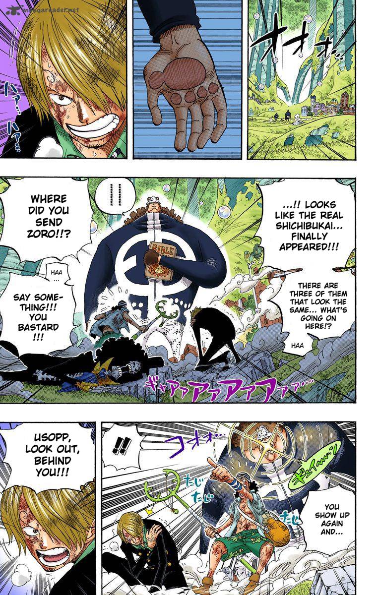 one_piece_colored_513_6