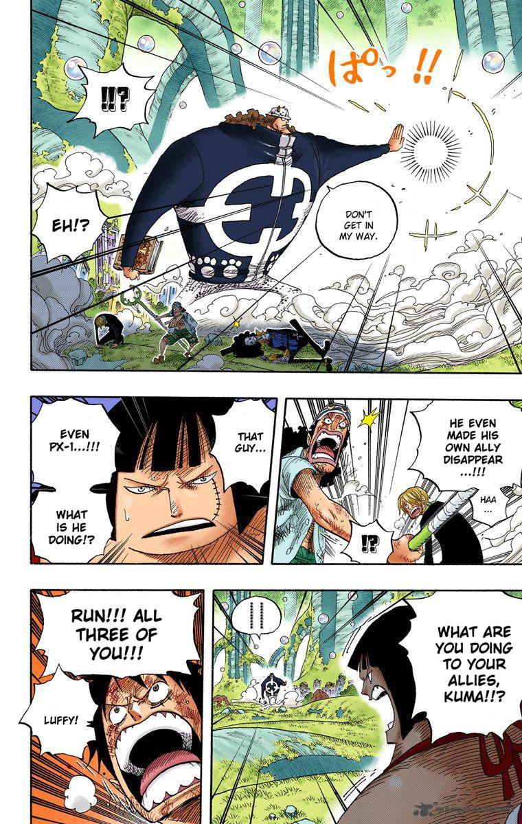 one_piece_colored_513_7