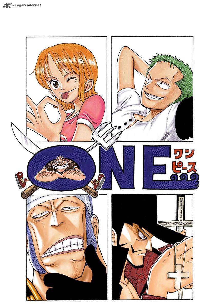 one_piece_colored_52_4
