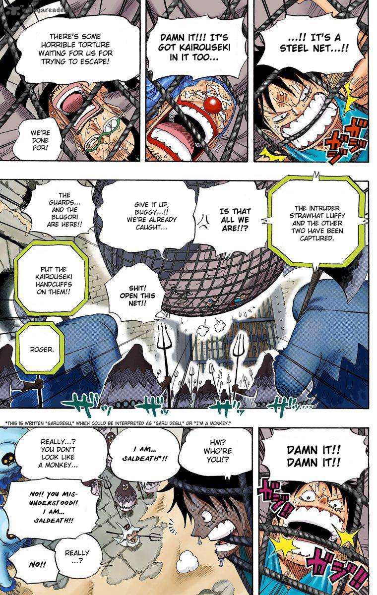 one_piece_colored_530_12