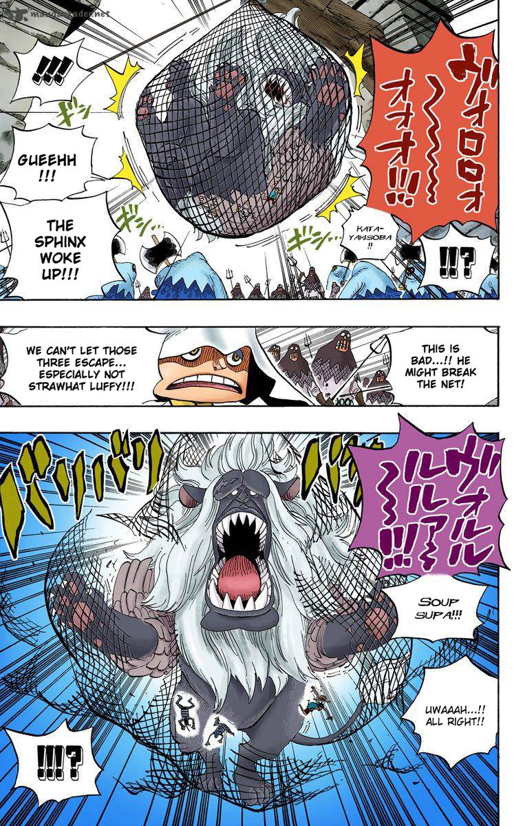 one_piece_colored_530_14
