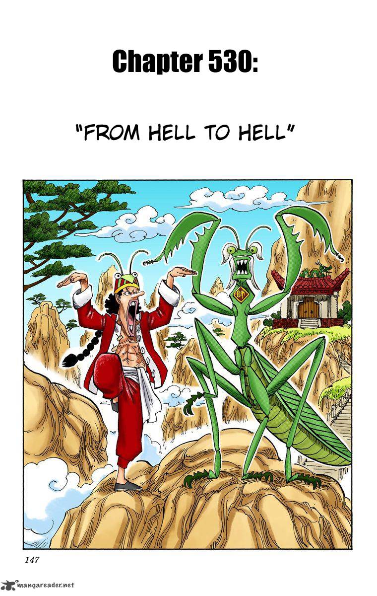 one_piece_colored_530_2