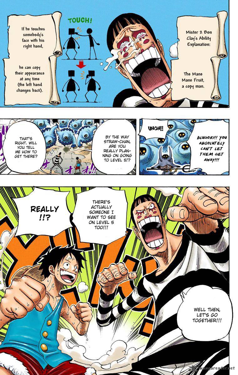 one_piece_colored_531_18