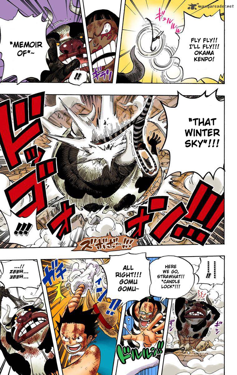 one_piece_colored_532_16