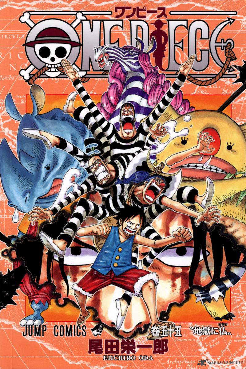 one_piece_colored_533_1
