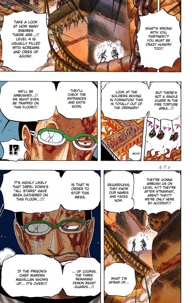 one_piece_colored_533_17