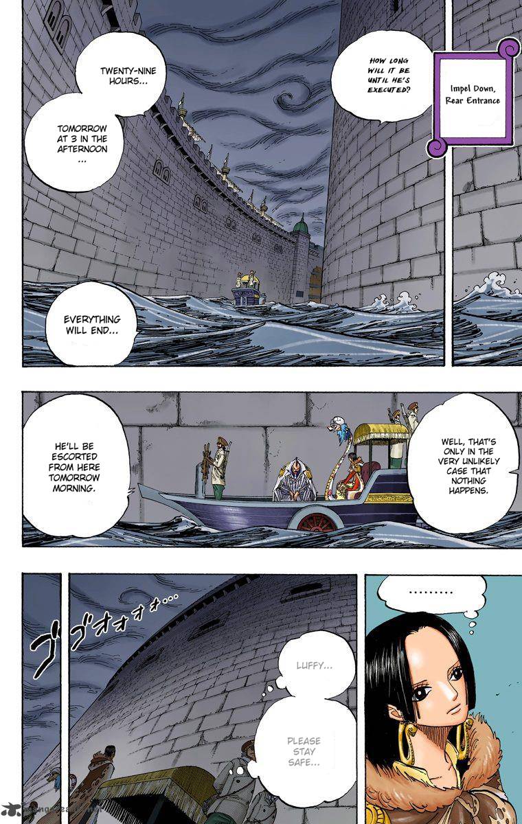 one_piece_colored_533_4