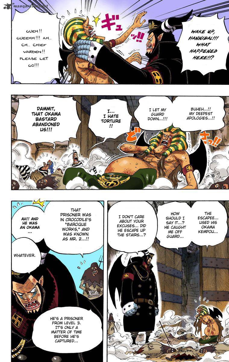 one_piece_colored_535_17