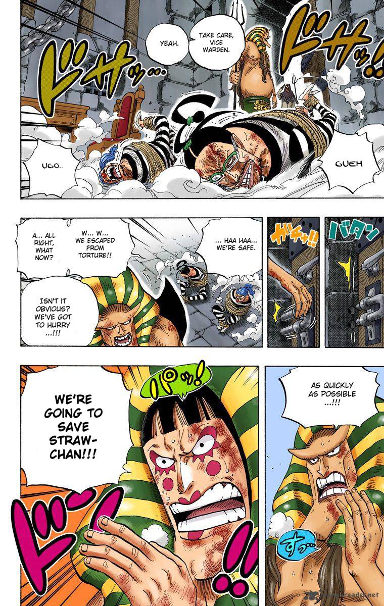 one_piece_colored_535_19
