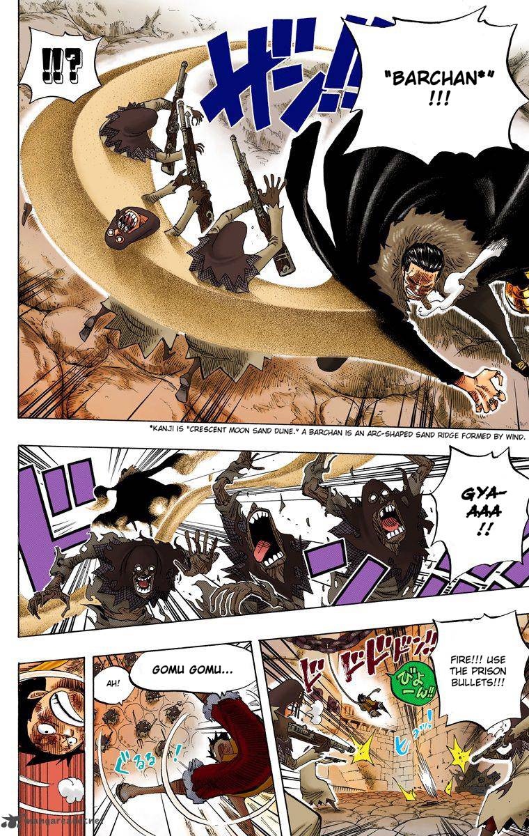 one_piece_colored_541_11