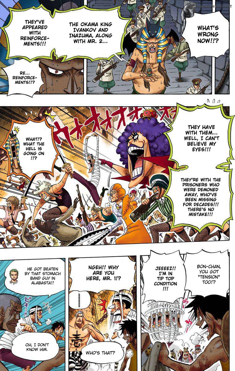 one_piece_colored_541_17
