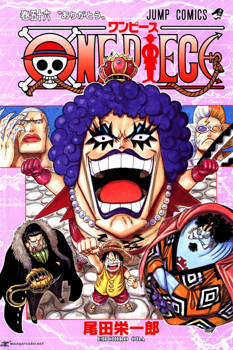 one_piece_colored_542_1