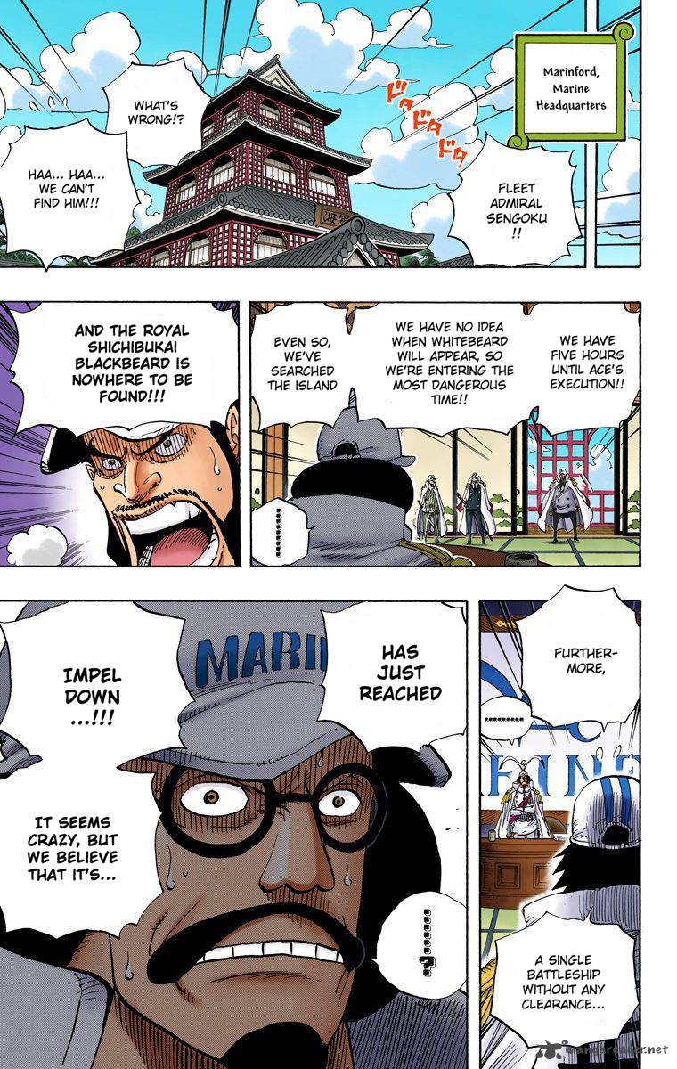 one_piece_colored_542_5