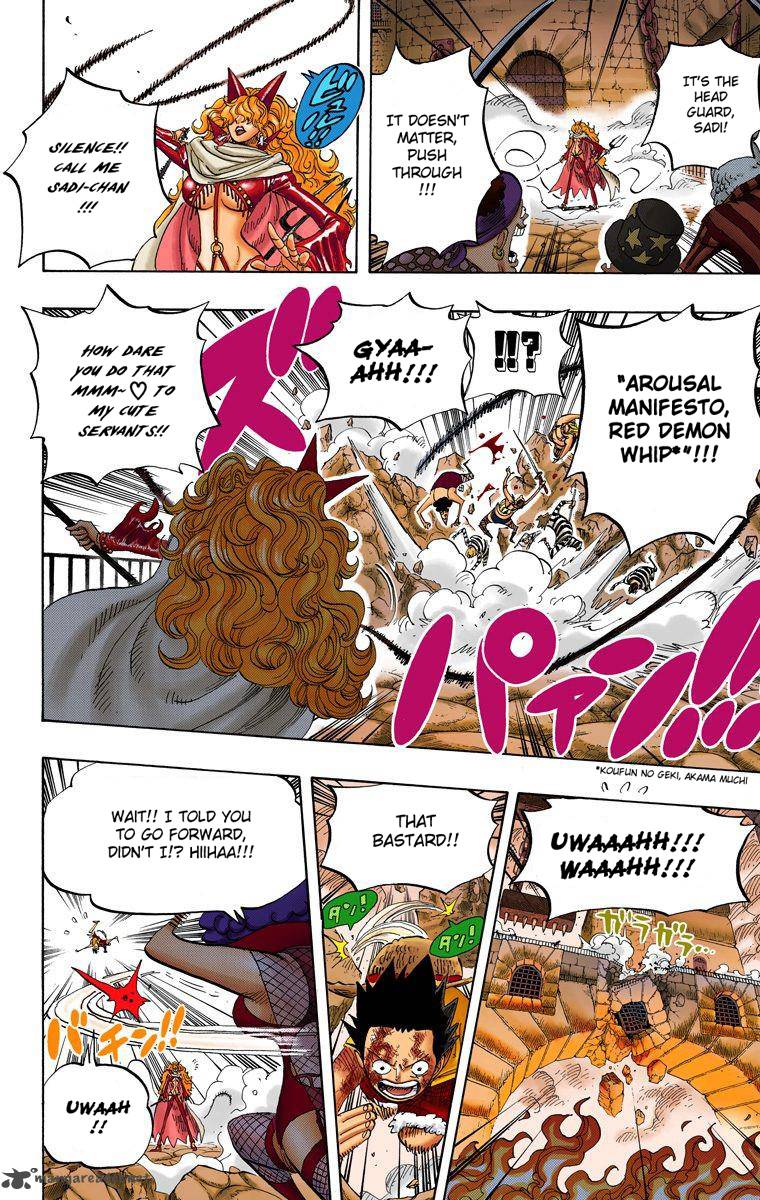 one_piece_colored_543_6