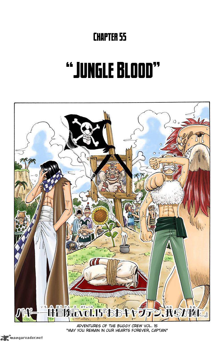one_piece_colored_55_1