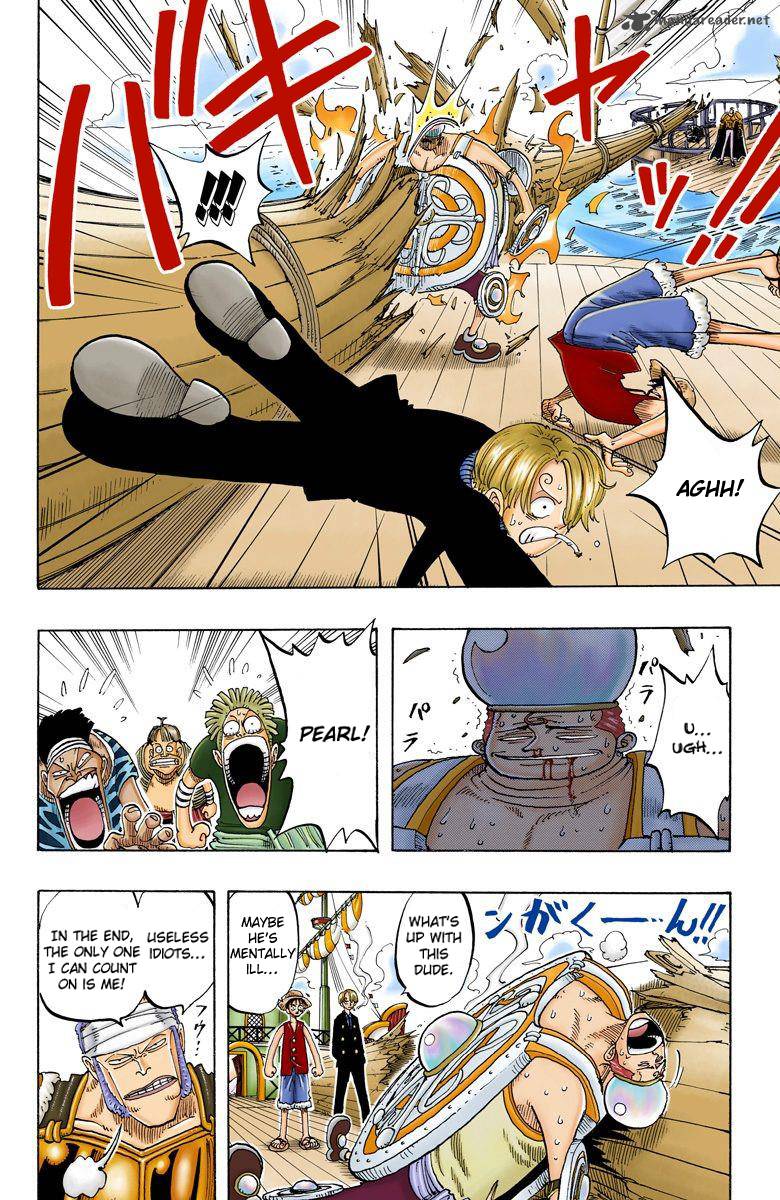 one_piece_colored_55_18