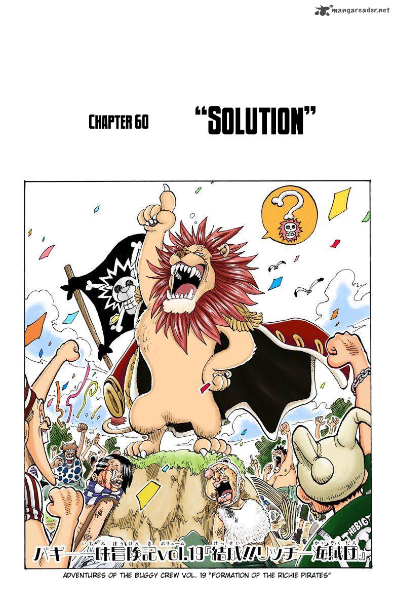 one_piece_colored_60_1