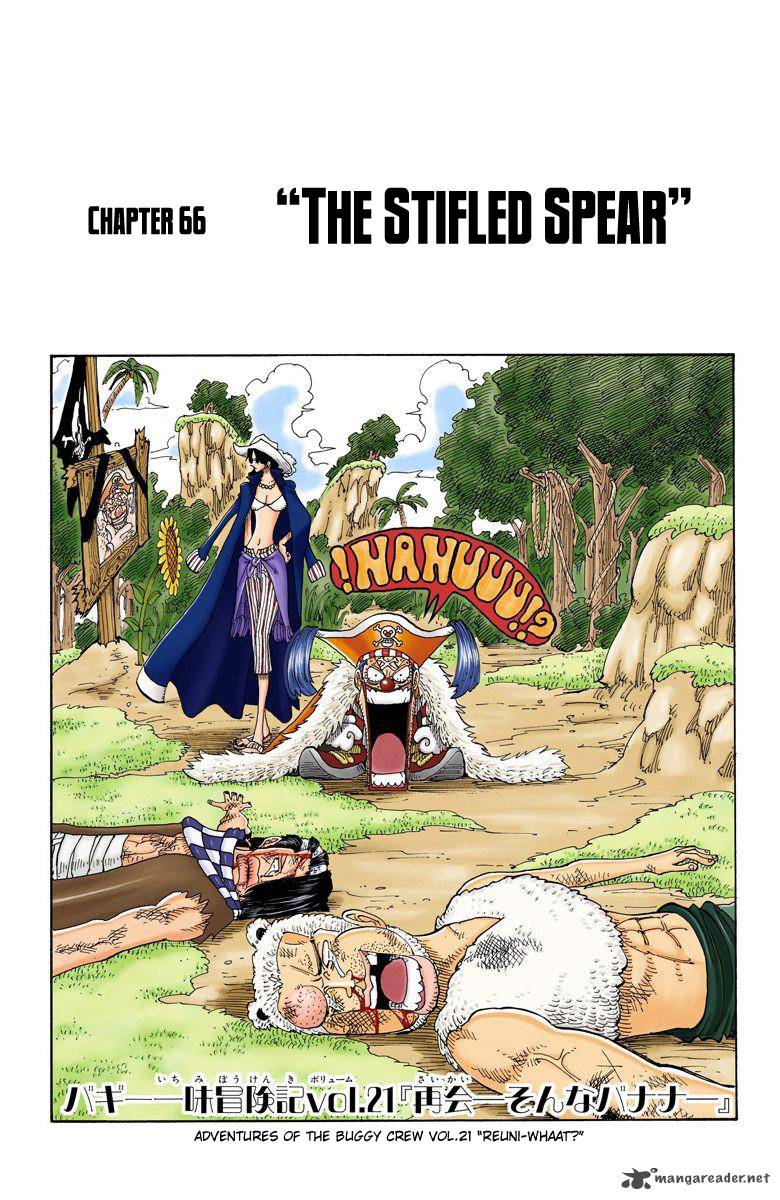 one_piece_colored_66_1