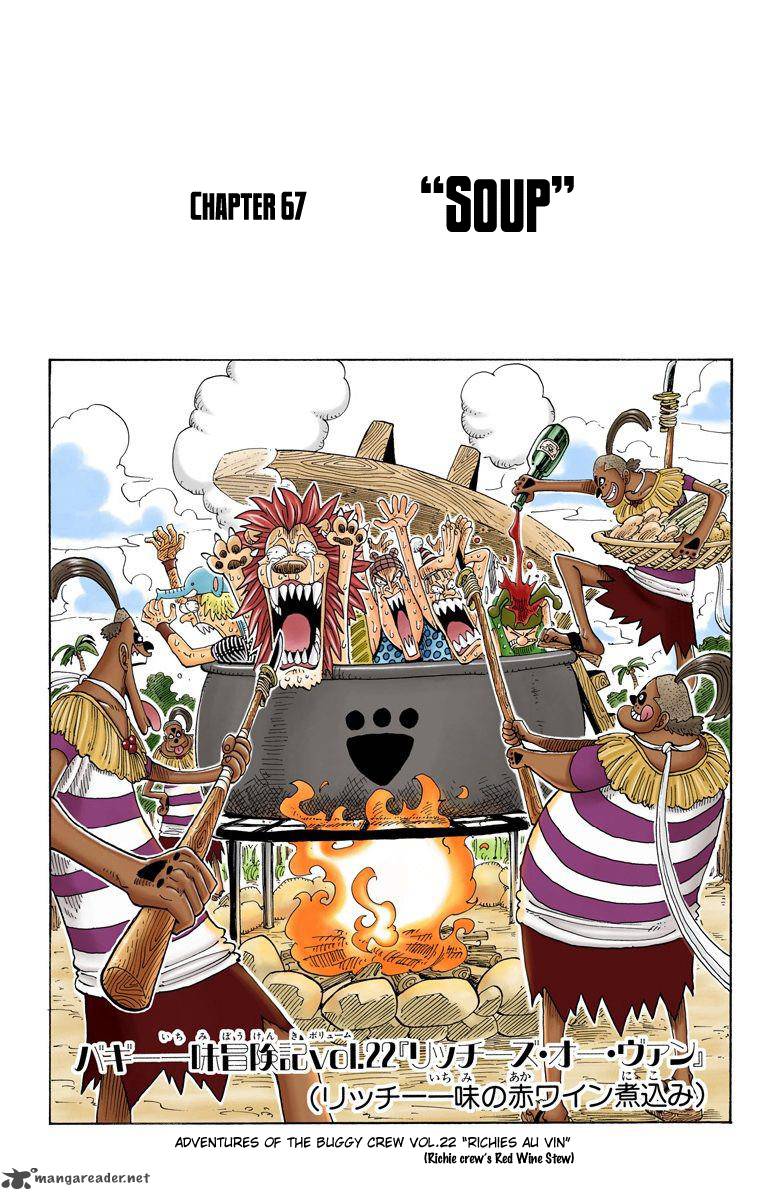 one_piece_colored_67_1