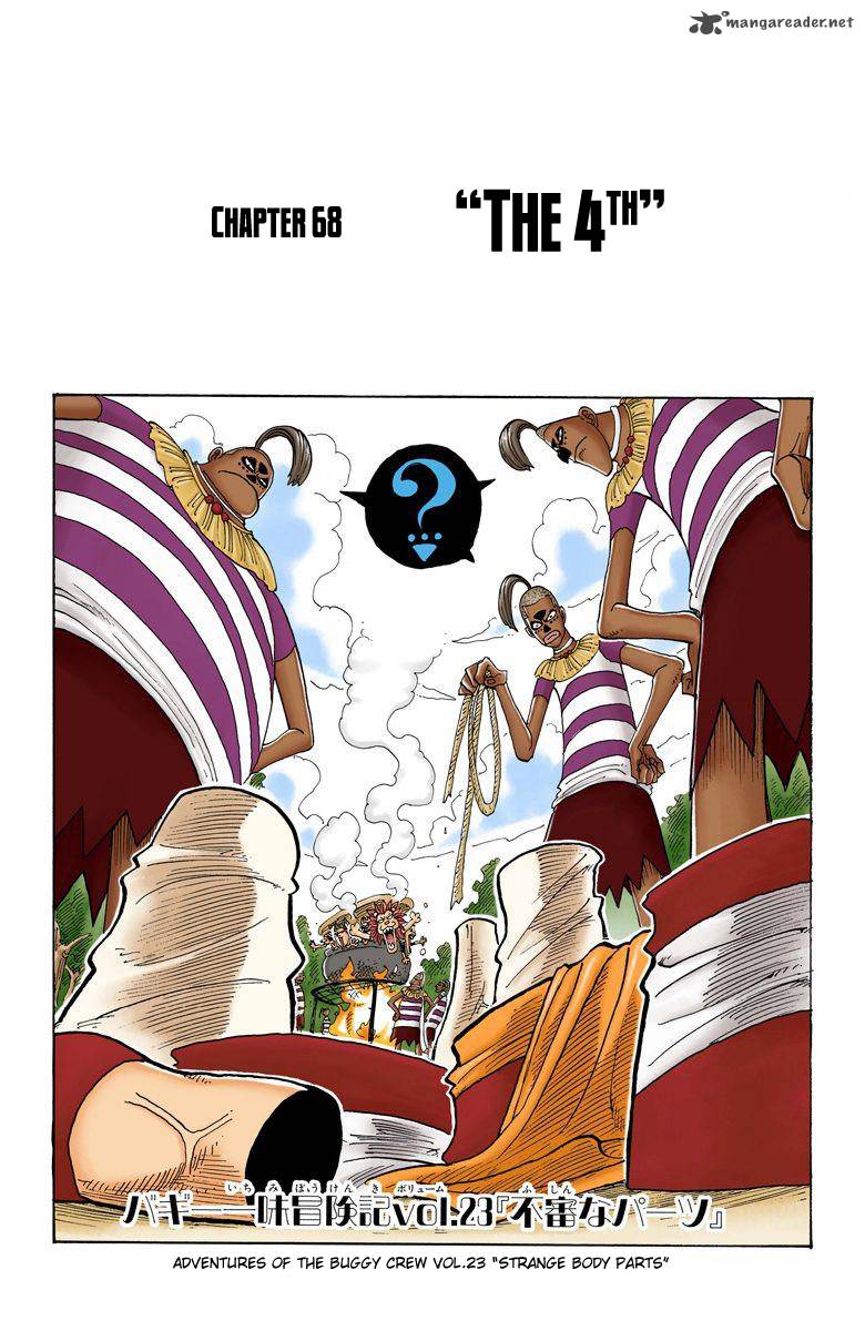 one_piece_colored_68_1