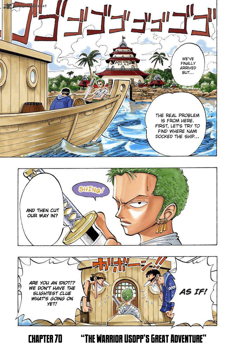 one_piece_colored_70_1