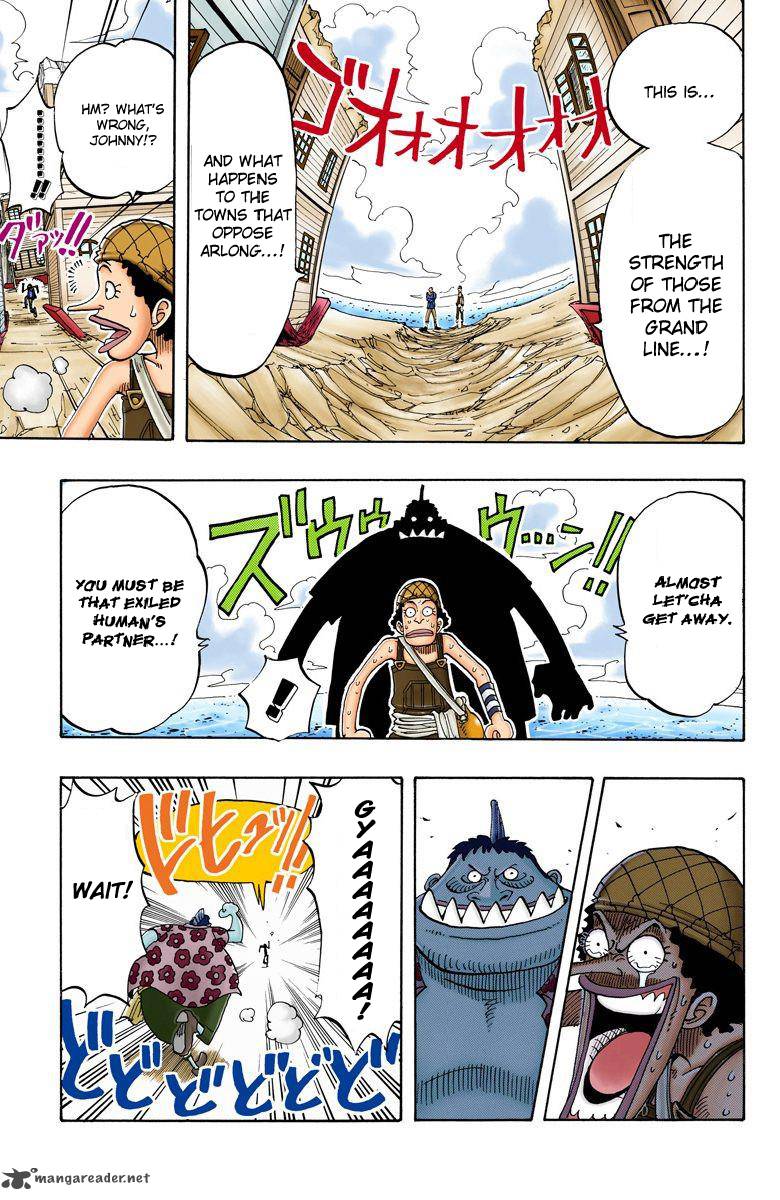one_piece_colored_70_10