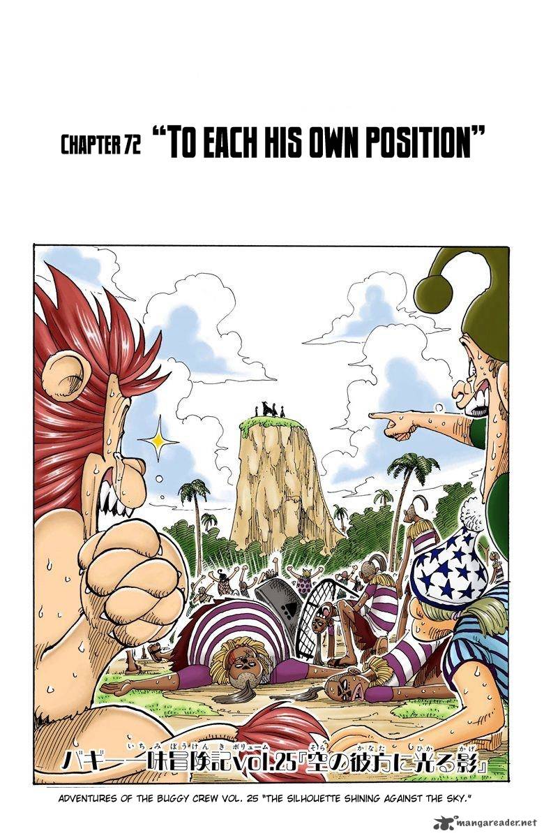 one_piece_colored_72_1