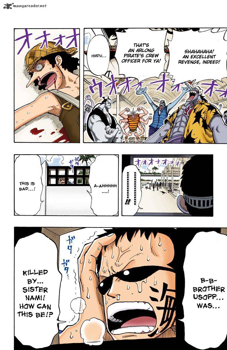 one_piece_colored_74_14
