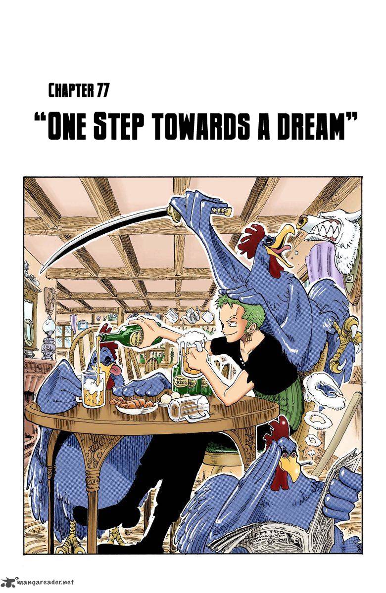 one_piece_colored_77_1