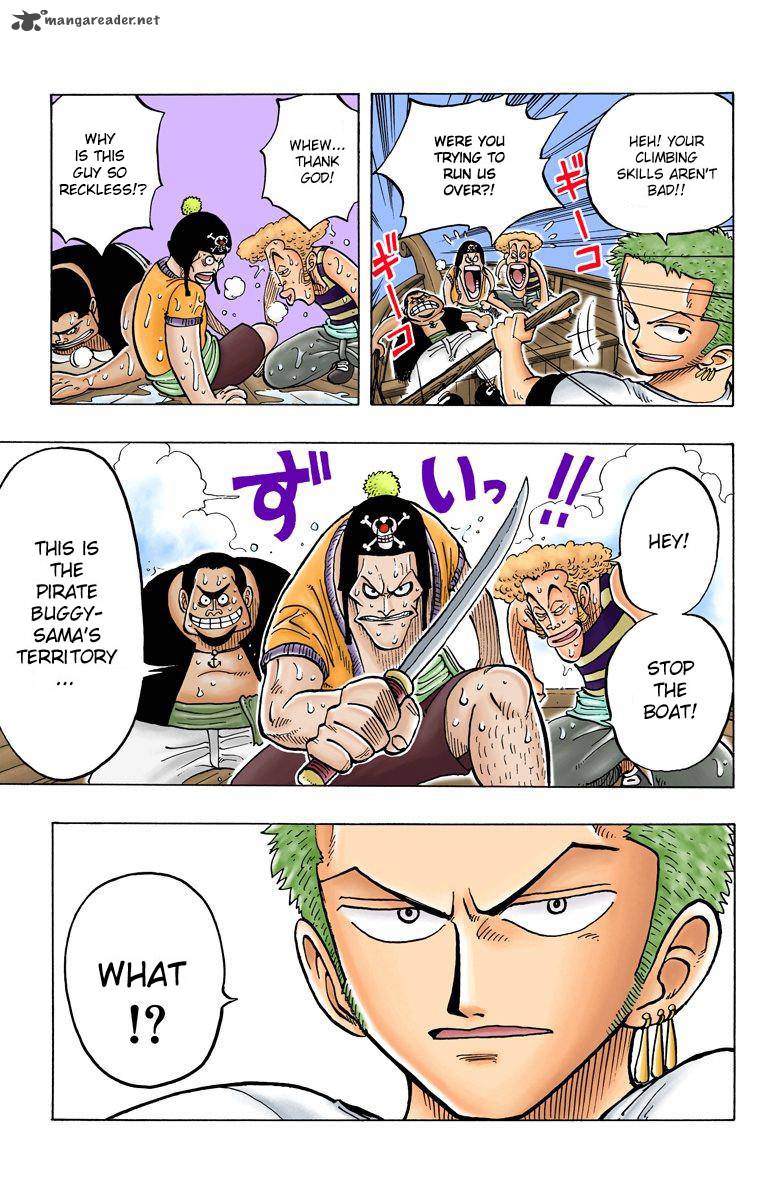 one_piece_colored_8_8
