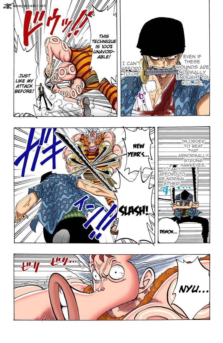 one_piece_colored_85_15