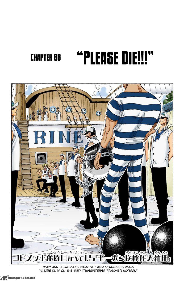 one_piece_colored_88_1
