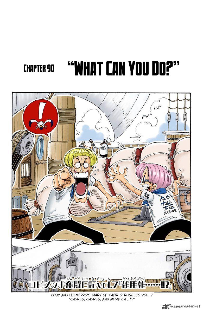 one_piece_colored_90_1