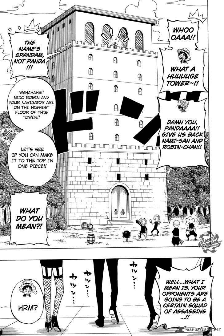 one_piece_party_2_10