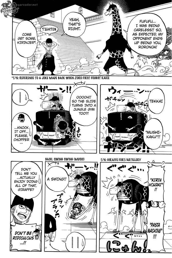 one_piece_party_2_24