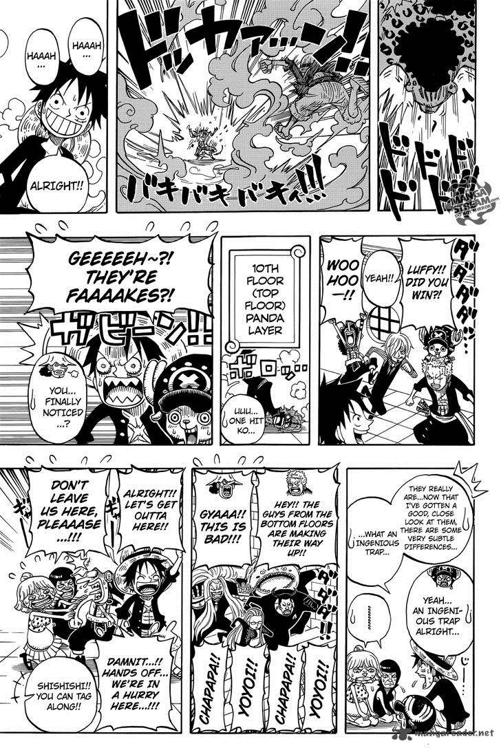 one_piece_party_2_33