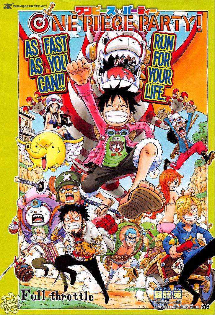 one_piece_party_3_1