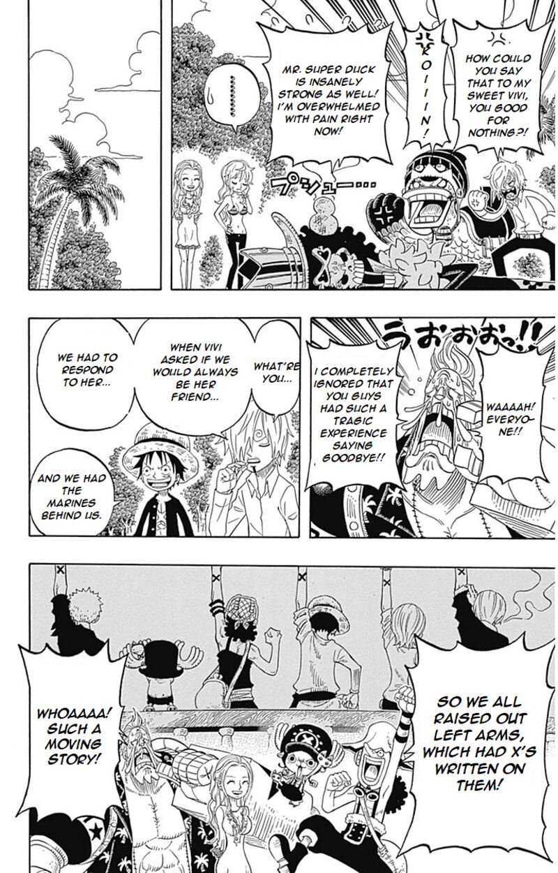 one_piece_party_4_13
