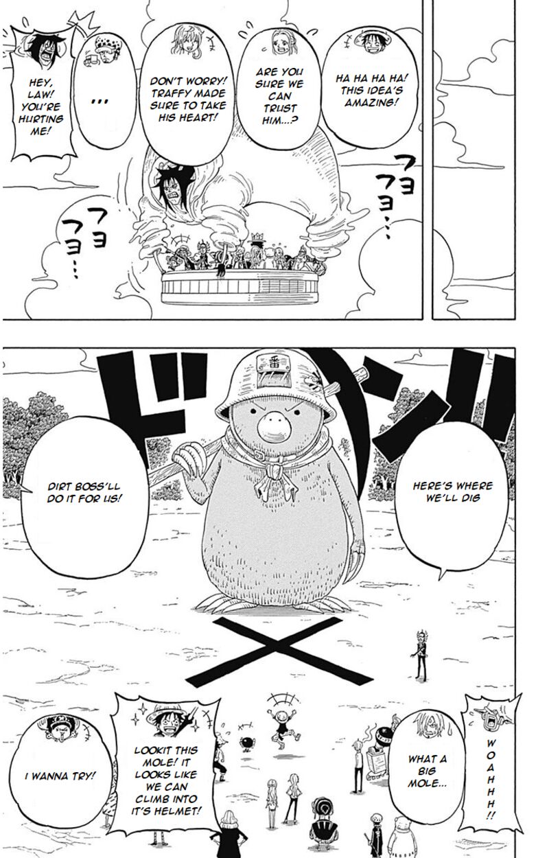 one_piece_party_4_28