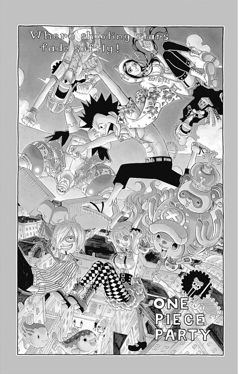 one_piece_party_4_3