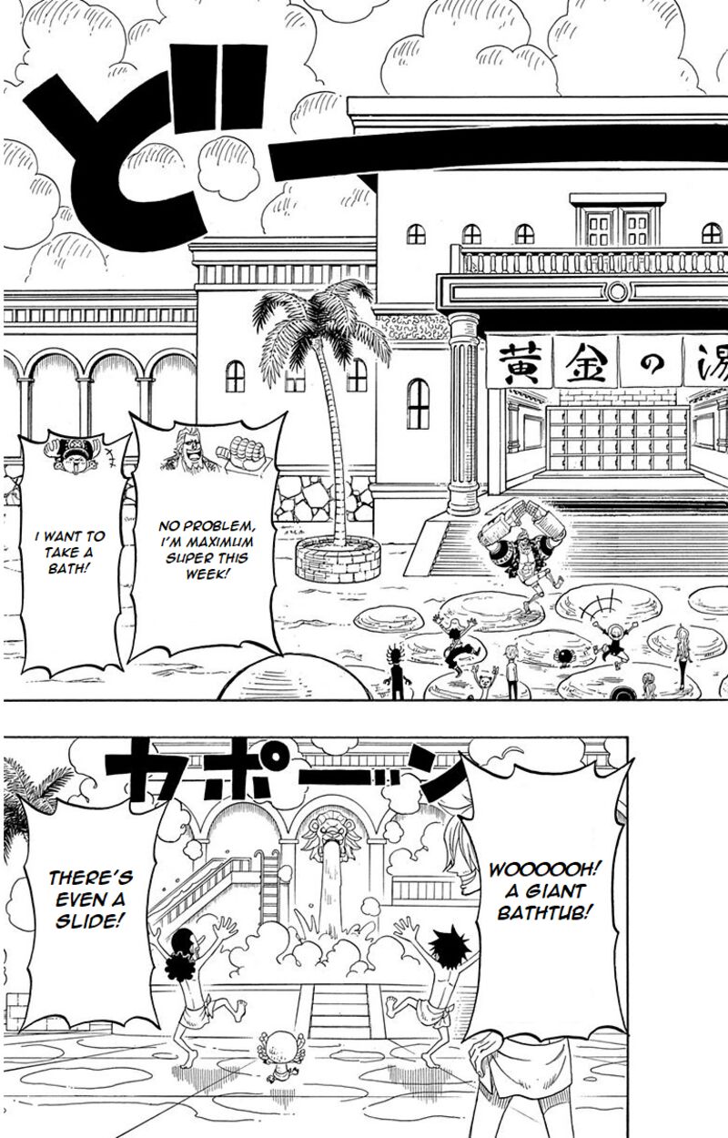 one_piece_party_4_32