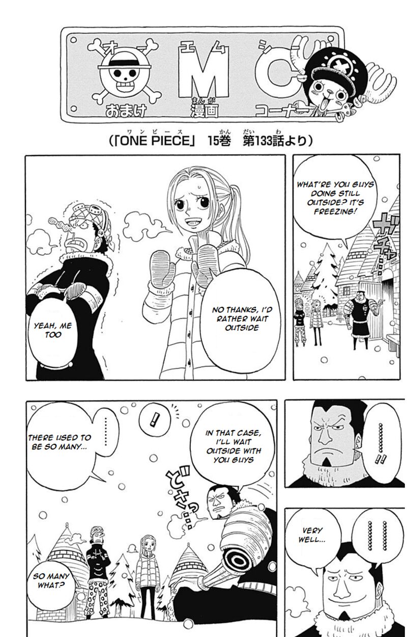 one_piece_party_4_37