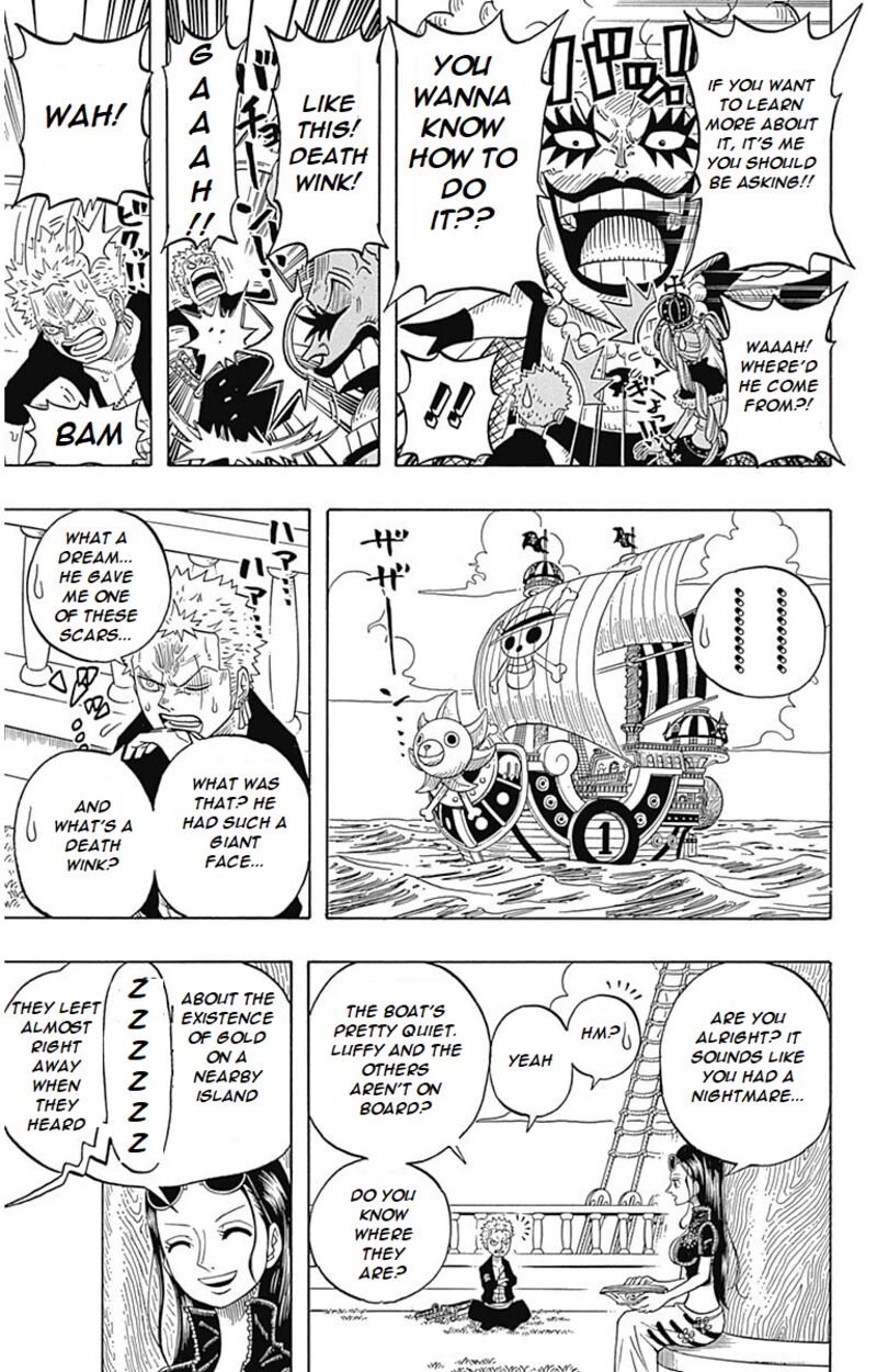 one_piece_party_4_6
