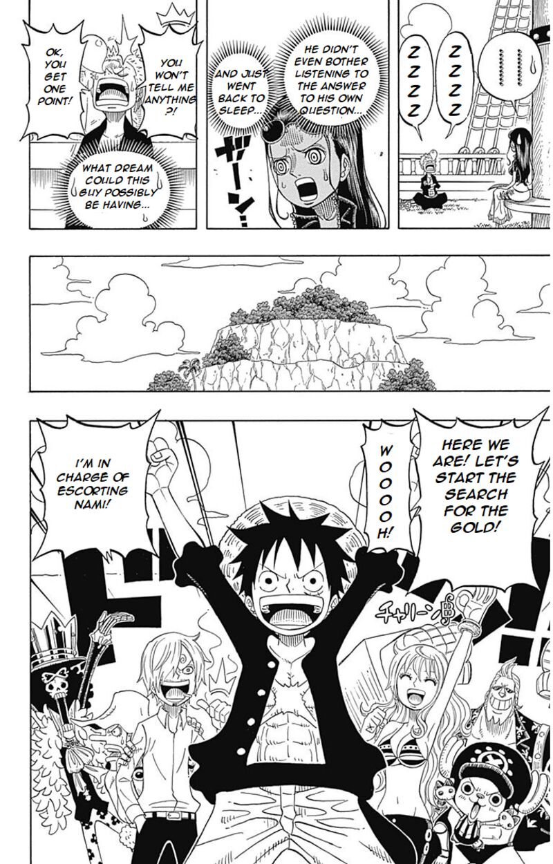 one_piece_party_4_7