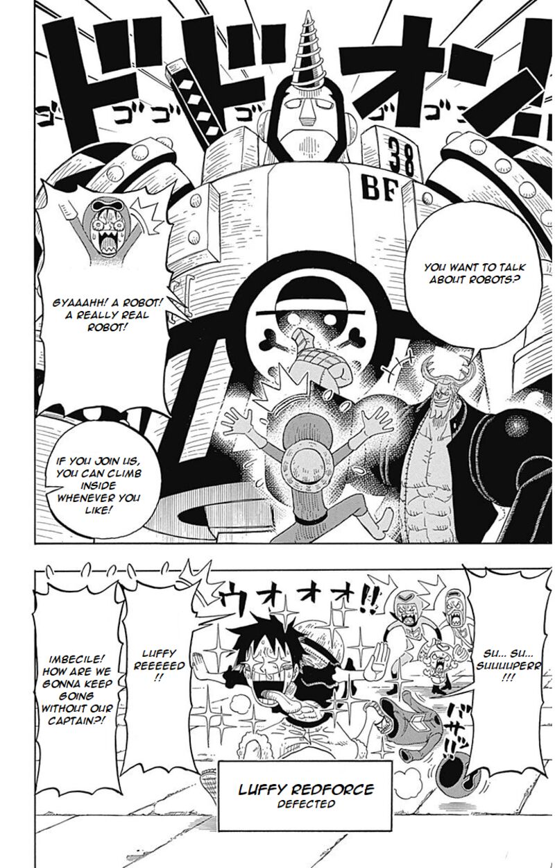 one_piece_party_5_19
