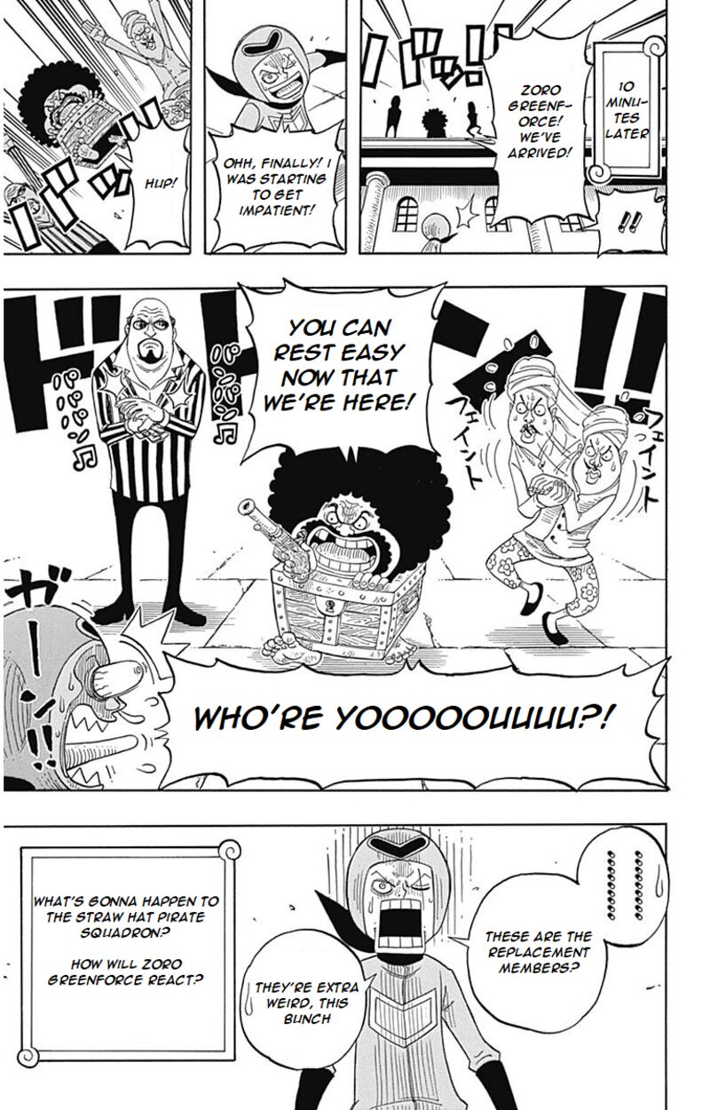 one_piece_party_5_24