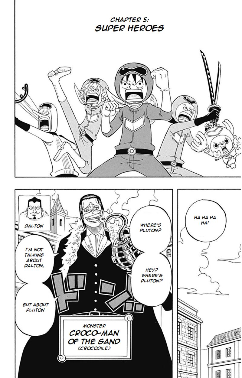 one_piece_party_5_3