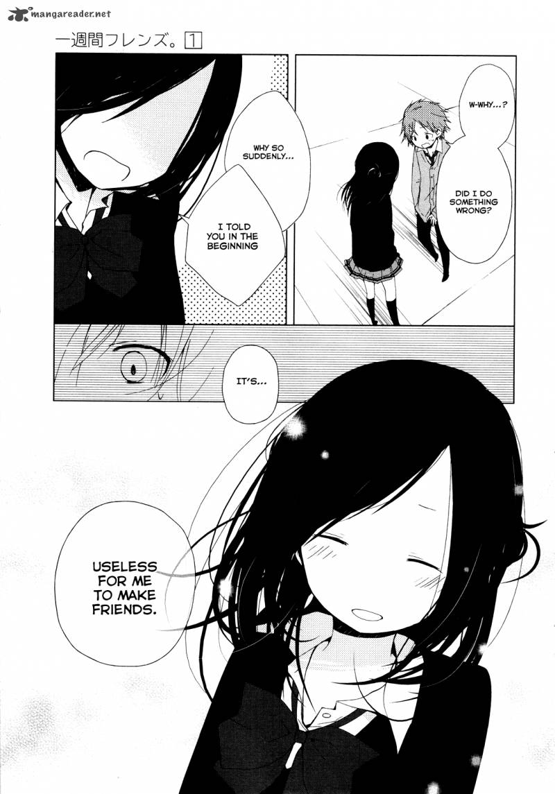 one_week_friends_1_32