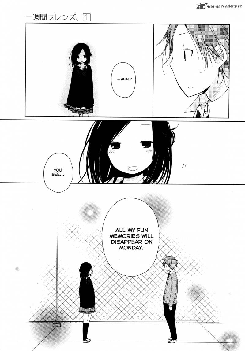 one_week_friends_1_34