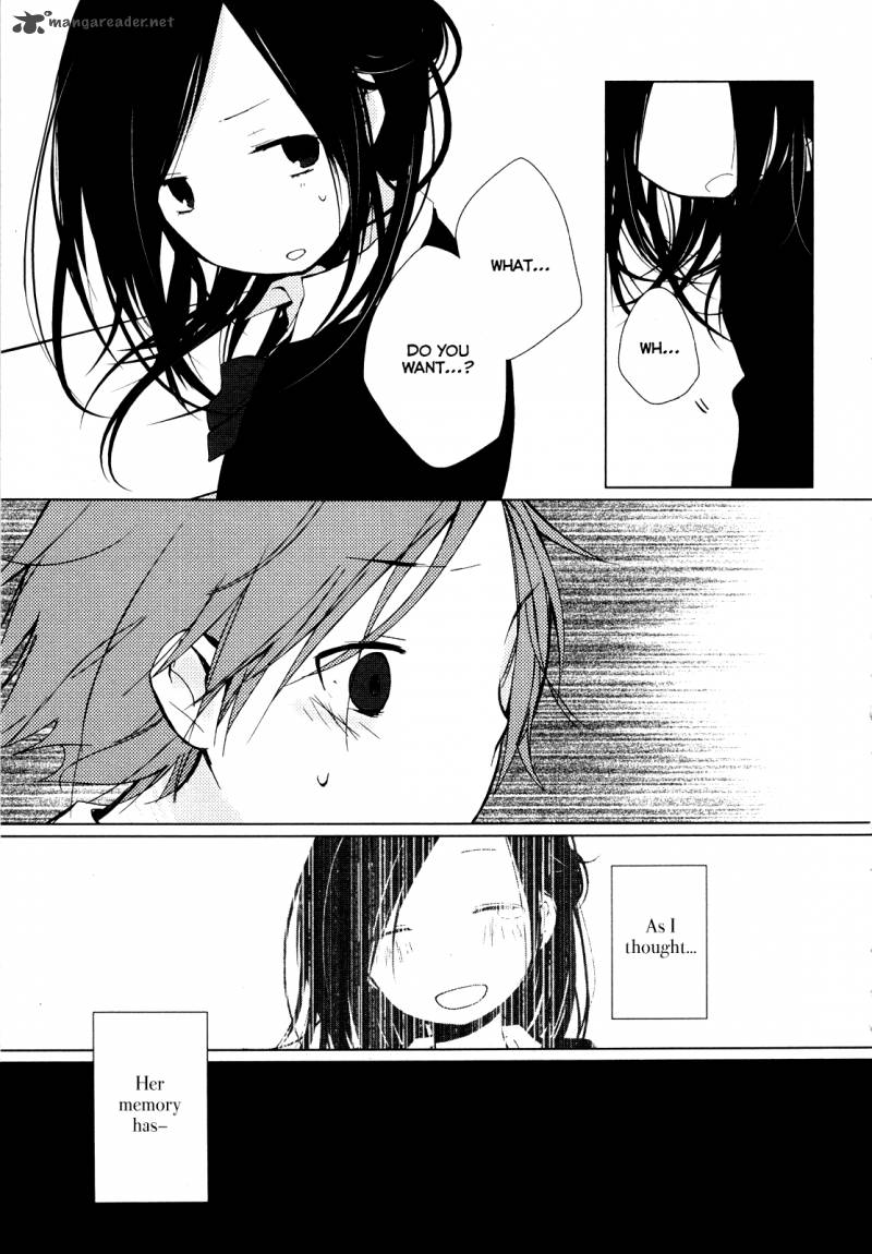 one_week_friends_1_44
